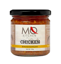 Load image into Gallery viewer, MQ Kitchen Bagoong Products 200g
