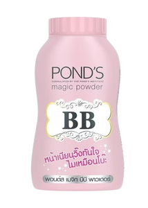 Pond's BB Powder 50g