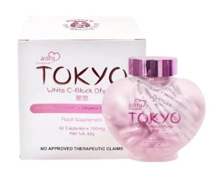 aishi tokyo glutathione fda approved Aishi Tokyo Capsules 60 capsules aishi tokyo glutathione fda approved Aishi Tokyo Capsules 60 capsules