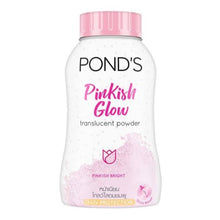 Load image into Gallery viewer, Pond&#39;s BB Powder 50g
