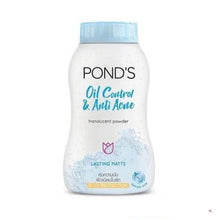 Load image into Gallery viewer, Pond&#39;s BB Powder 50g
