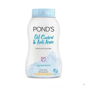 Pond's BB Powder 50g