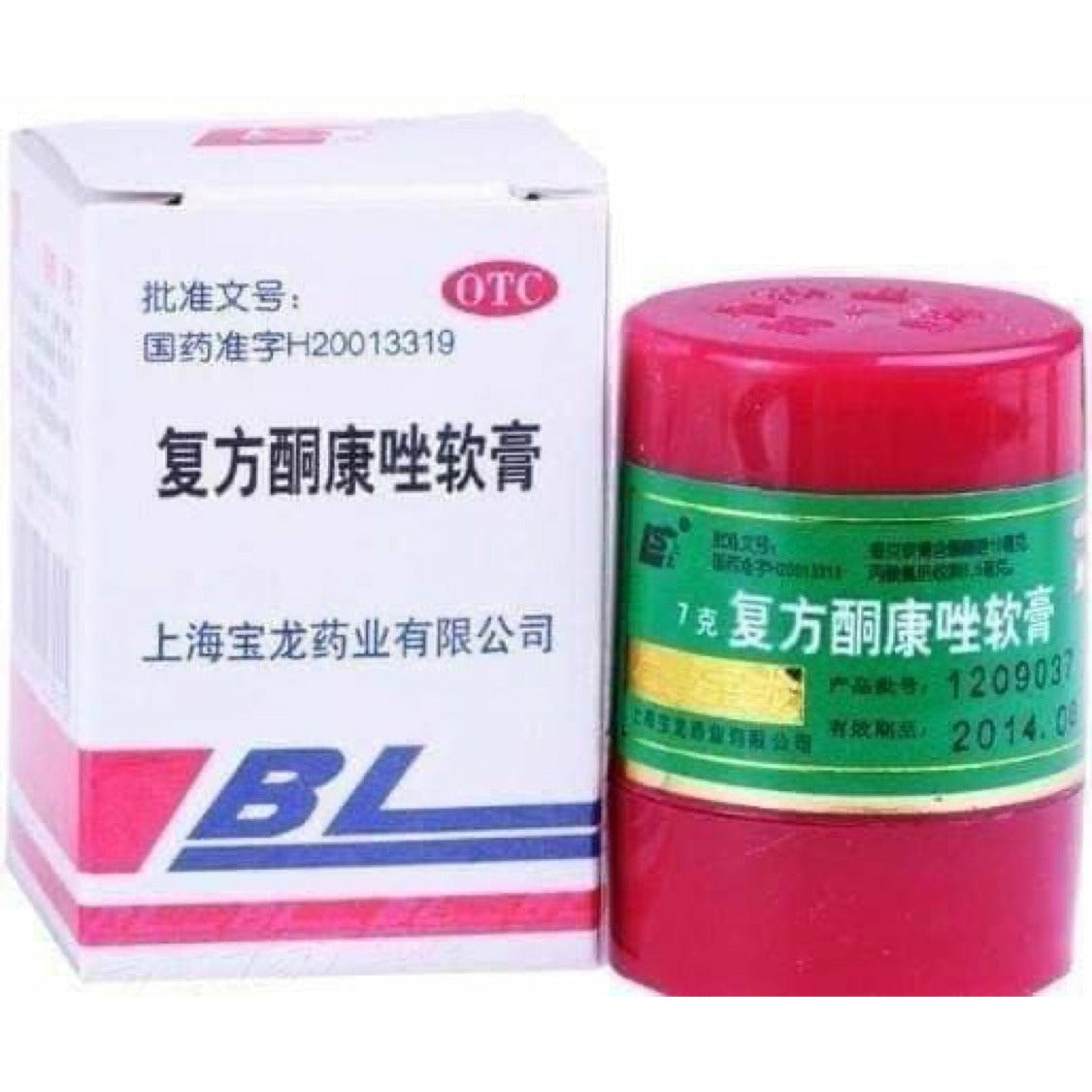 BL Cream 7g